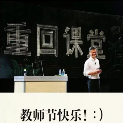 你與高性能低成本光伏屋頂瓦的距離，僅”18.3mm”！