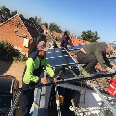 攜創(chuàng)防水光伏屋頂系統(tǒng)：我的專業(yè)，您的安心！