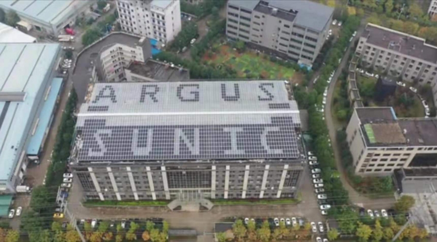 武漢三工600KW工商業(yè)光伏電站