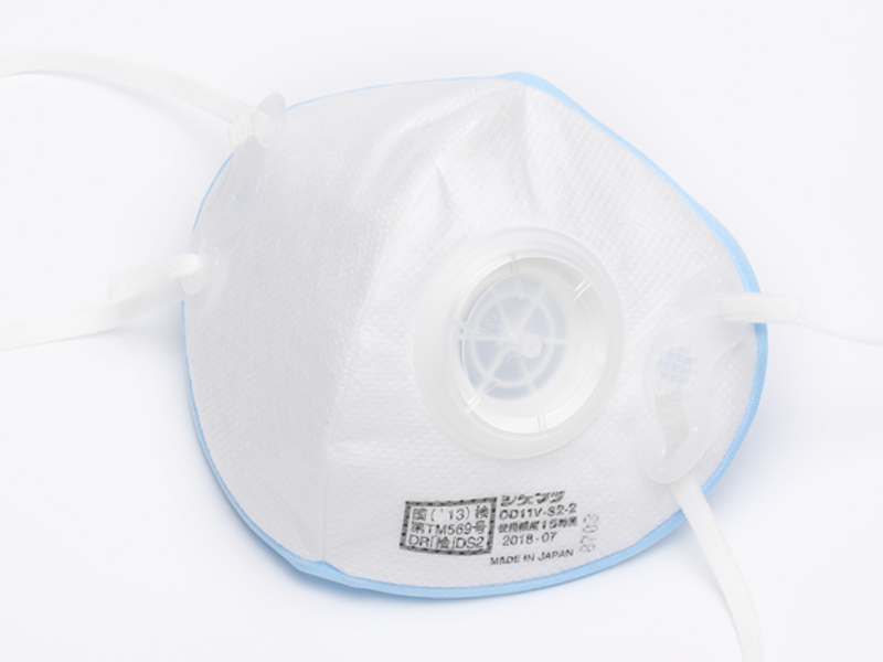 日本重松制作所DD11V防護(hù)口罩KN95霧霾跑步流感飛沫防塵顆?；ǚ?圖4)