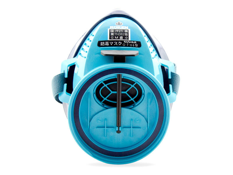日本koken興研防毒面具G-7-06甲醛有機(jī)氣體環(huán)境甲苯辦公室裝修(圖2) 日本koken興研防毒面具G-7-06甲醛有機(jī)氣體環(huán)境甲苯辦公室裝修(圖2)