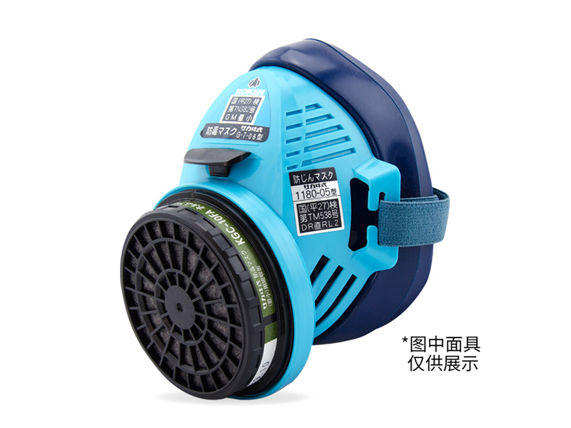 日本原裝進(jìn)口KOKEN興研KGC-10型FA甲醛濾盒辦公室裝修實驗室孕婦(圖2) 日本原裝進(jìn)口KOKEN興研KGC-10型FA甲醛濾盒辦公室裝修實驗室孕婦(圖2)