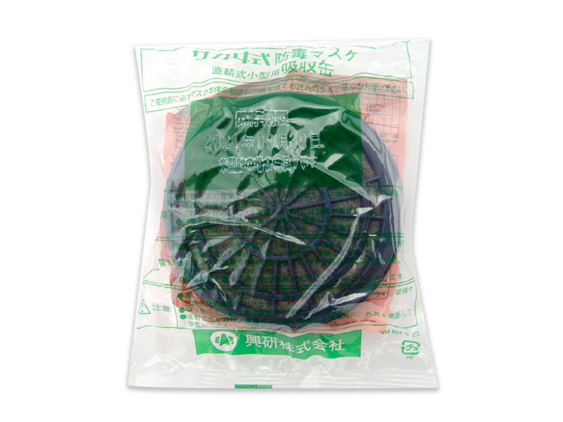 KOKEN/興研 日本原裝進口酸性氣體KGC-1-L濾毒盒R-6(圖3) KOKEN/興研 日本原裝進口酸性氣體KGC-1-L濾毒盒R-6(圖3)