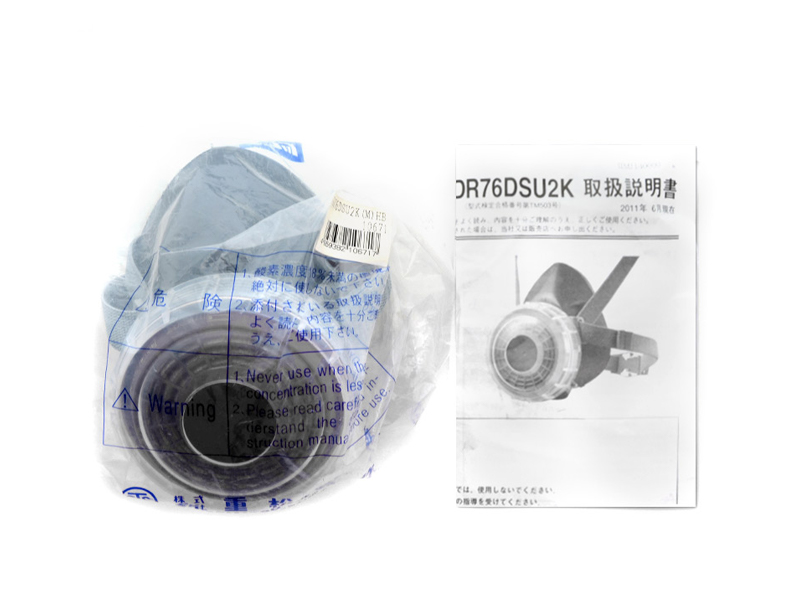 SHIGEMATSU/重松制作所DR76DSU2K 防塵面具 焊接打磨木工工業(yè)粉塵(圖4) SHIGEMATSU/重松制作所DR76DSU2K 防塵面具 焊接打磨木工工業(yè)粉塵(圖4)