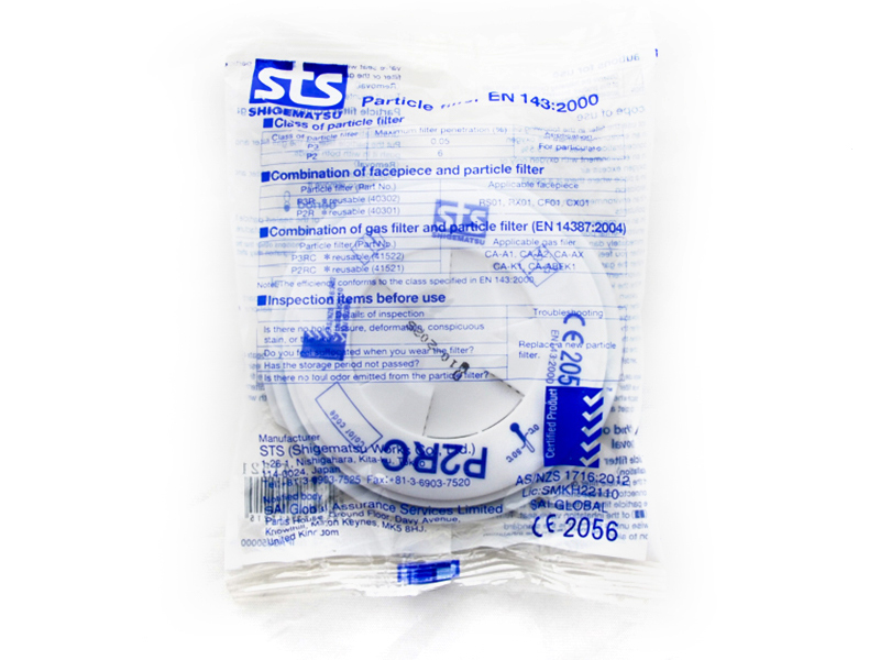 日本重松制作所P2RC防粉塵工業(yè)打磨顆粒物飛沫噴漆二保焊94%以上(圖4) 日本重松制作所P2RC防粉塵工業(yè)打磨顆粒物飛沫噴漆二保焊94%以上(圖4)